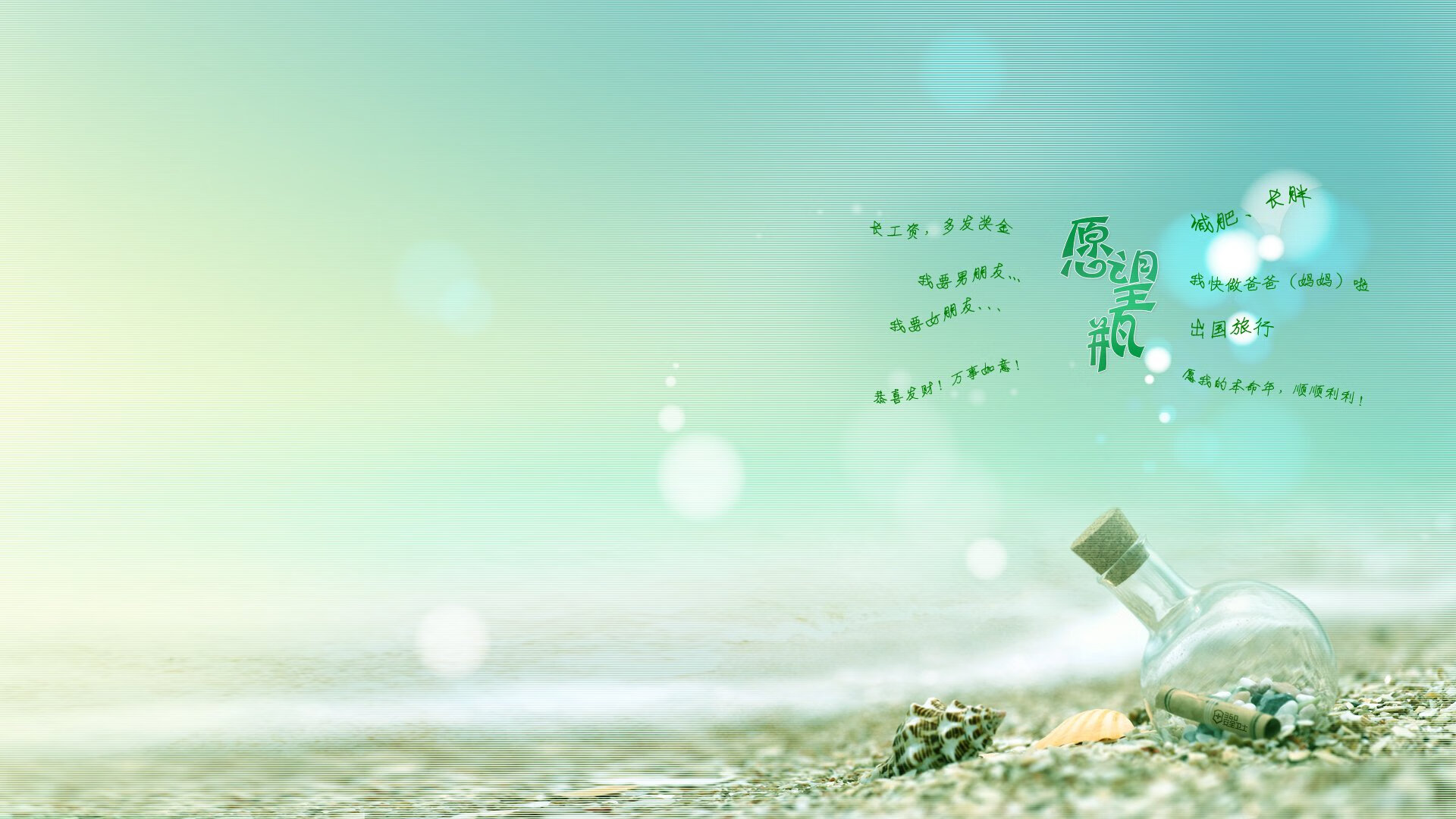 托尼神勇爆发引领得分狂潮，法国队连续攻势彻底压制亚特兰大